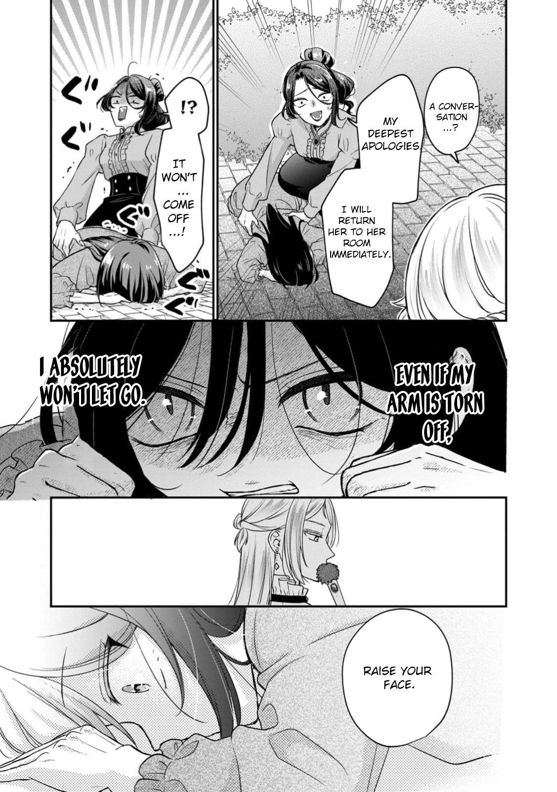 The Duke's Daughter Who Was Condemned Is Reborn as the Child of the Final Boss Queen Chapter 1 - . Page 21